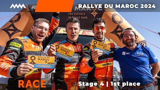 Rallye du Maroc 2024 | Stage 4 | 1st place 🥇