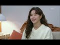 ＂내 마음이 다 엉켜버린 것 같아＂ 박하나 눈물의 고백 결혼하자 맹꽁아 kbs 250220 방송