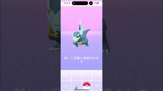 【ポケモンGO】セビエをセグレイブに進化！/SHINY Frigibax evolved  Baxcalibur！#shorts