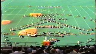 1991 Empire Statesmen  at dca prelims