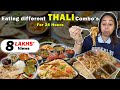 Eating different THALI Food for 24 Hours | Food Challenge🍱