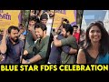 Blue Star FDFS Celebration 🔥Ashok Selvan & Shanthanu Dance🕺🏻 |#BlueStar #AshokSelvan #KeerthiPandian