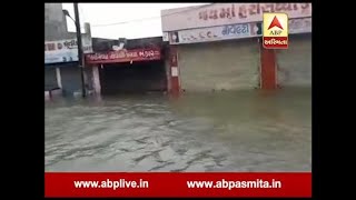 Porbandar Sea Water In Dwarka Harsiddhi Mataji Temple, Watch Video