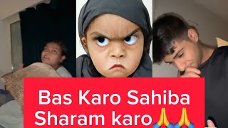 साहिबा तुम ये गलत कर रही हो | आप किज़ा और कियान के साथ ऐसा नहीं कर सकते!