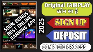 fairplay betting app kaise use kare | fairplay me deposit kaise kare 2024 | fairplay betting app