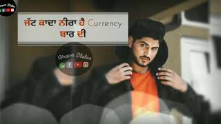 Phone Maar Di | Gurnam Bhullar Ft. MixSingh | Sukh Sanghera | Latest Punjabi Songs 2018