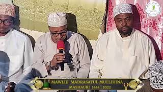 MAWLID MADRASATUL MUFLIHINA Mashauri Mombasa Kenya 1444 /2022