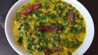 మునగాకు పప్పు మంచి హెల్తీ రెసిపీ || drumstick (moringa) leaves dal a healthy recipe