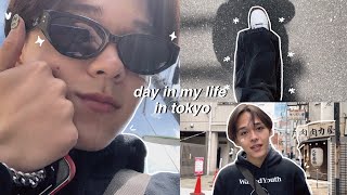 DAY IN MY LIFE IN TOKYO!! | 古着巡り + コーデ紹介 !!