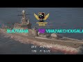 FanPlay India tournament Shoorveer SLAYRAMA vs VINAYAKCHOUGALA.