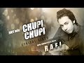 Chupi Chupi | Hush hush hush Rafi | Robiul Islam Jibon Official Lyrical Video | Bangla Song