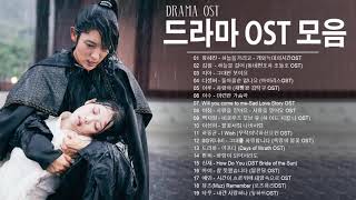 ✔드라마 OST 명곡 모음 🦋 영화 사운드 트랙 컬렉션 (광고 없음) 🦋 Best Korean OST Collection