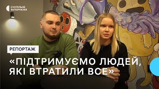 Переселенці з Оріхова відкрили кав’ярню у Запоріжжі | Новини