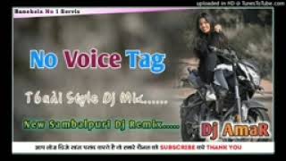 a mor pardesi Babu dj nagesh sambalpuri song