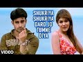 Shukriya Shukriya Dard Jo Tumne Diya (Full Song) - Bewafaai "Agam Kumar Nigam"