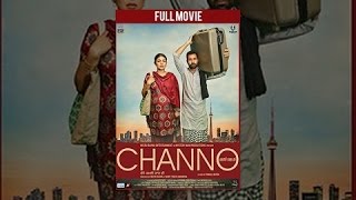 Channo Kamli Yaar Di (2016) - Official Full Punjabi Movie HD