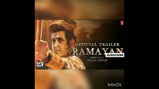 Ramayan | Official Trailer | Hrithik Roshan, Ranbir Kapoor, Deepika Padukone | ramayan teaser update