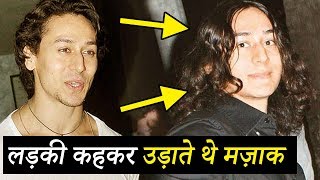 Tiger Shroff's LEAKED Pics Before Entering Film Industry