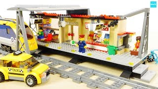 レゴ シティ トレインステーション 60050  ／ LEGO City Train Station