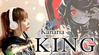 KING／Kanaria【フル歌詞付き 】cover by ひろみちゃんねる（歌ってみた）