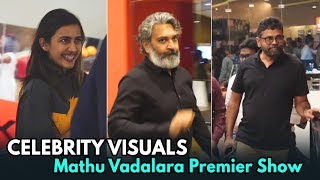 Celebrities Visuals at Mathu Vadhalara Premier Show | S.S.Rajamouli | Sukumar | Daily Culture
