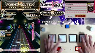 【SDVX】おうちボルテやっていきます