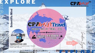 CPArtisTravel 數藝出遊 | Unique Travel Experiences 探索獨一無二的「數藝」之旅 | 2023 Europe 歐洲篇 | (2023) |  (007)