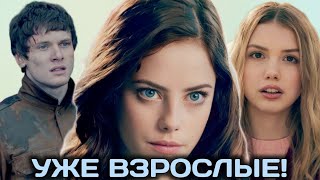 СКИНС - УЖЕ ВЗРОСЛЫЕ ПЕРСОНАЖИ! (7 СЕЗОН)