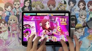 【デレステ】無限L∞PだLOVE♡ / Master+ [3D/All Perfect]