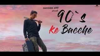 90's Ke Bacche  || Official Video || Awesomm Akki X Mr khan || Old School Hip hop 2020