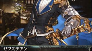 【グラブル】誕生日ボイス2018【その他2】