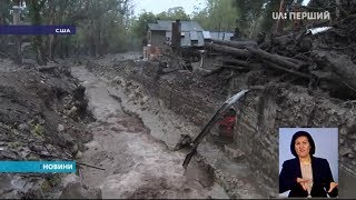 Південне узбережжя Каліфорнії накрили потужні зливи