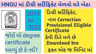 Hngu Degree certificate name cor Marksheet PEC cer hngu  download  hngu online apply degree cer Hngu