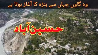 Aerial View of Hussainabad Hunza Gilgit Baltistan