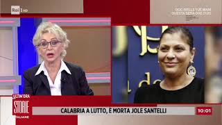 Calabria: morta Jole Santelli, presidente della Regione - Storie Italiane 15/10/2020