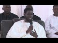 🇸🇳 61e édition de la ziarra annuelle de thierno mountaga daha tall à louga