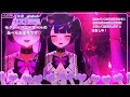 【 歌枠 】記念日ありがとう歌枠♬【 vtuber 】