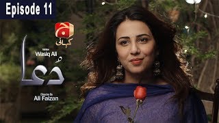 Do Qadam Dur Thay Episode 19 Do Qadam Dur Thay Episode 19 Pakfiles