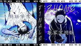 WIS vs WIS Part 10 (SERIES FINALE) [ WIS x AMV ]