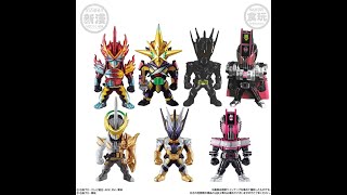 創模屋 CONVERGE KAMEN RIDER 21 開箱