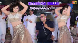 Shaam Hai Dhuaan Dhuaan | Mehak Malik | Bollywood Dance Performance|