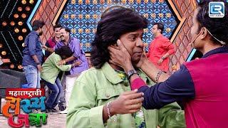 हा चेहरा Tv वर नाय मुतारी वर जास्त Famous होईल भाई | Maharashtrachi Hasyajatra | New Full Episode HD