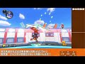 【マリオカート8dx】視聴者参加型！１２人そろったらチーム戦！【8 13】