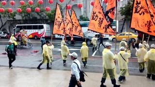 106.4/22板橋妙雲宮王禪老祖聖誕遶境【桃園龍潭勤習堂-台灣獅】