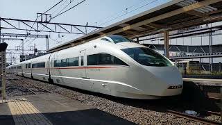 小田急50000形50001F VSE 相武台前駅通過