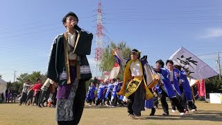 「総踊り♪歓祭～♪浜よさやら舞歌」碧南よさこいやってみりん祭2016