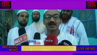 Bordumsa khobor * ডিগবৈ কালিবাৰী এলেকাৰ জামে মছজিদত চুৰৰ আতংক।*