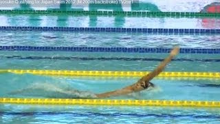 Swim 入江陵介 (200m 背泳ぎ 予選) 日本選手権競泳2012-406