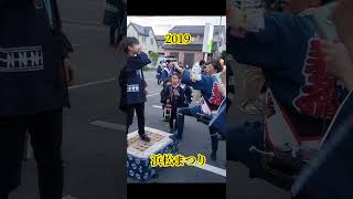 振り返り 2019年浜松まつり 5月5日