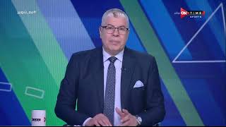ملعب ONTime - حلقة الثلاثاء19/12/2023 مع أحمد شوبير - الحلقة الكاملة